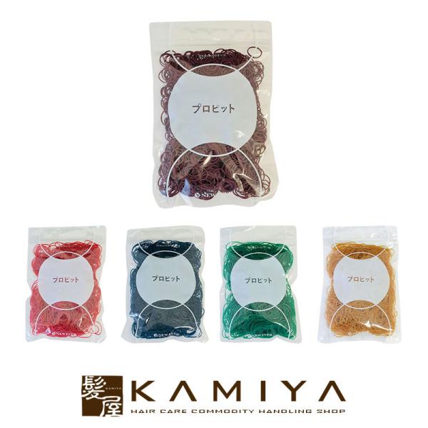 プロピットワゴム | 【メール便対応2個まで】 エバーメイト 輪ゴム ニューエバー プロピット ワゴ...