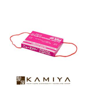 エバーメイト 美容室 プロ用 パーマ ペーパー ニューエバー キスキ