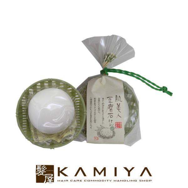 フェニックス 肌美人豆腐石鹸 130g 美容院専売