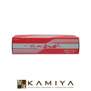 shu uemura（シュウ ウエムラ） アトリエメイド フェイス カラー