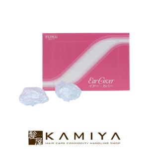 ノンダメージサロン協会 H2エクスチェンジ+パウダー 50g|水素 カラー剤