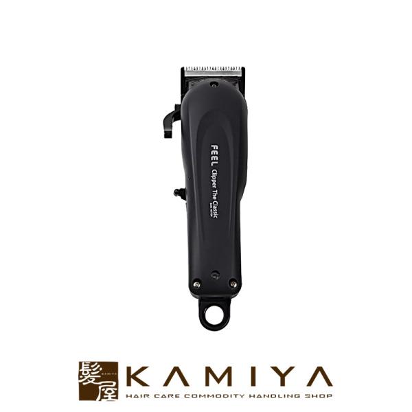 FEEL クリッパー ザ・クラシック|ヘアカッター 電動バリカン 散髪 メンズ グルーミング プロ仕...