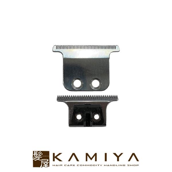 FEEL トリマーゼロツー プレミア替刃|ヘアカッター 電動バリカン 散髪 メンズ グルーミング プ...