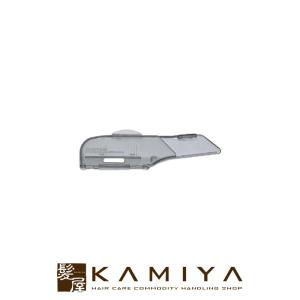 中古 美品 フェザー プロフェッショナル 木製ハンドル レザー ケース付き FEATHER フェザー プロフェッショナル アーティストクラブ DX