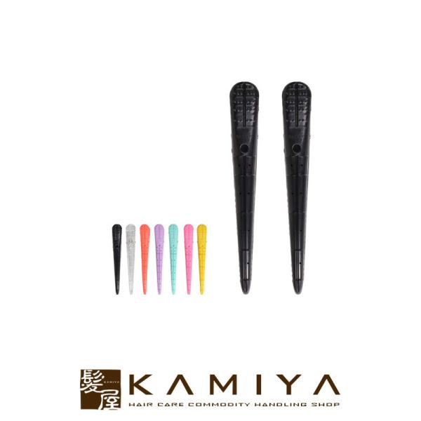 FEEL ジャグリップ 2個入|ヘアクリップ 業務用クリップ スタイリング 業務用 ノンスリップ 滑...
