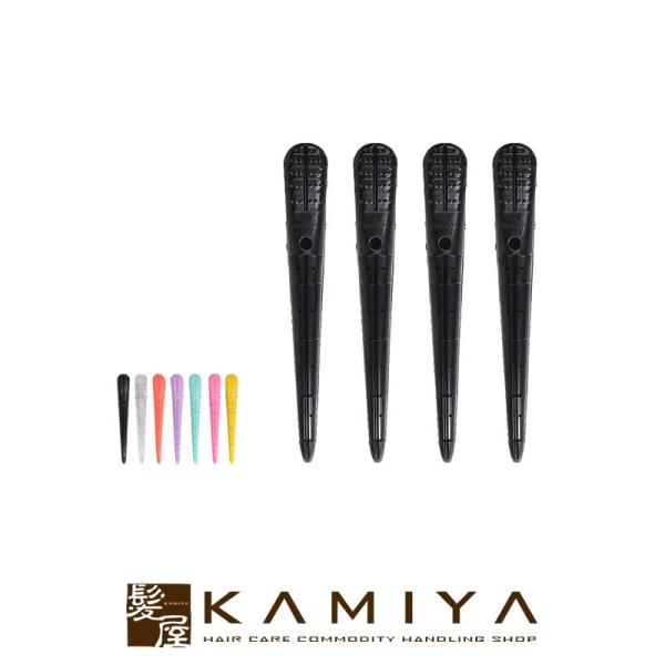 FEEL ジャグリップ 4個入|ヘアクリップ 業務用クリップ スタイリング 業務用 ノンスリップ 滑...