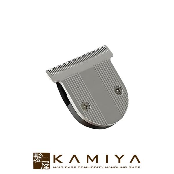 FEEL トリマー P700 替刃|フィール トリマー バリカン ヘアカッター 電動バリカン 散髪 ...