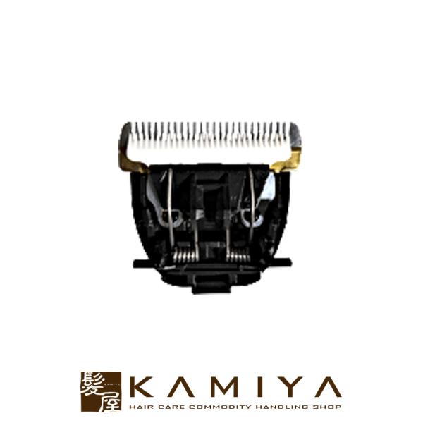 FEEL クリッパー P300 替刃|フィール 替え刃 純正替刃 電気バリカン替刃 クリッパー替刃 ...