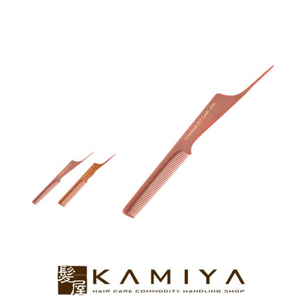 グリムステッズ FJT アイロンコーム|リングコーム アイロンパーマ用コーム アイロンパーマ パンチ...