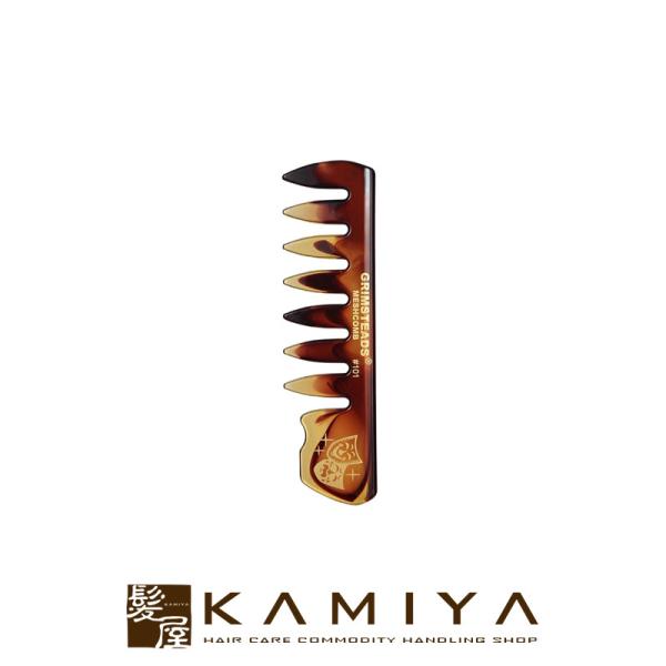 グリムステッズ プロフェショナルコーム ＃101 メッシュコーム|リングコーム アイロンパーマ用コー...