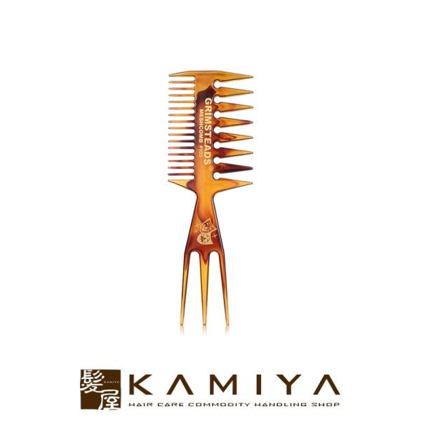 グリムステッズ プロフェショナルコーム ＃103 3WAYメッシュコーム|リングコーム アイロンパー...