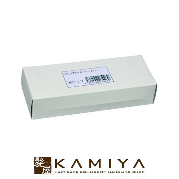 ピンカールロッド用 ペーパー|HYP ピンカールペーパー ヒップ ピンカールペーパー パーマ ロッド...