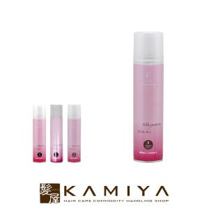 セプテム ディストリス コンディショナー C5【レフィル】500ml