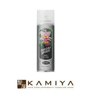 ユフォラ ノリッシュ アージェント リペアー シャンプー 250ml