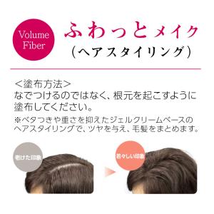 イリヤコスメティックス ふわっとメイク/つやっ...の詳細画像3