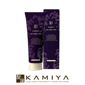 N. ナプラ エヌドット ルフレカラー 1剤 BRICK ブリック 80g