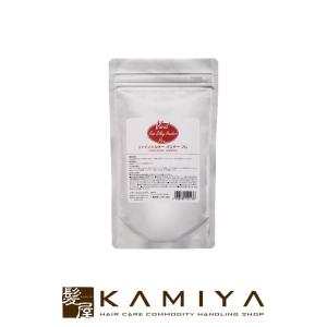 SHISEIDO（資生堂） アテューリエ 全25色 各160g : アットホームケア