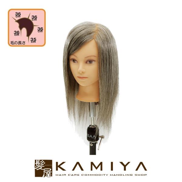 ジェニュイン N.B.A.A カッティング ウィッグ グレイ 60 ハチ周り 54cm 人毛 100...