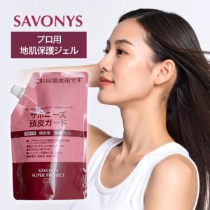 レイラス シャンプー 4000ml + トリートメント 計2個 業務用