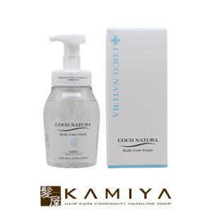 パリ ロレアル アレクサンドル ドゥ プロトボーテUV 30ml 業務用
