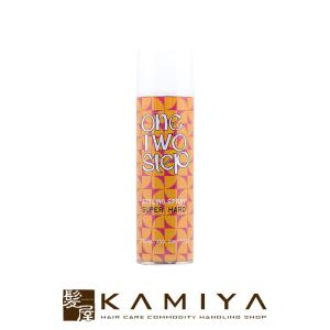 花精化学工業 カセイ ワンツーステップ ヘアスプレー スーパーハード アンセンテッド 300g ヘアケア サロン専売 美容室専売 美容院 美容師 おすすめ 人気