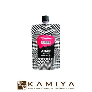 ANAP（アナップ） カラートリートメント 150g ヘアカラー