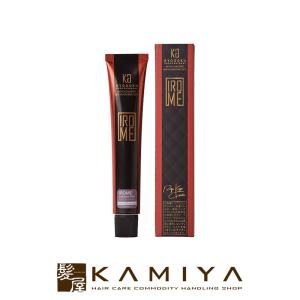 KYOGOKU IROMEカラー シルバーコレクション 1剤 80g|イロメカラー アメジストシルバー ダイヤモンド ネイビーシルバー プラチナシルバー シルバー｜ray