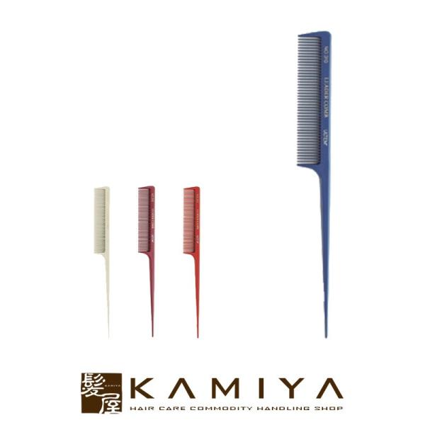 リーダー ウルテムコーム No.310|no310 310 リーダーコーム リングコーム リング ワ...