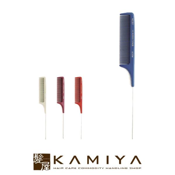 リーダー ウルテムコーム No.357|no357 357 リーダーコーム リングコーム リング リ...