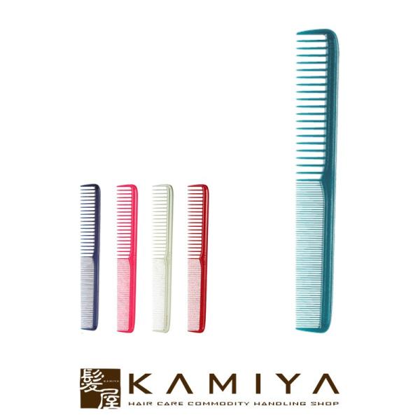 リーダー ウルテムSPコーム No.121|no121 121 リーダーコーム ウルテムコーム カッ...