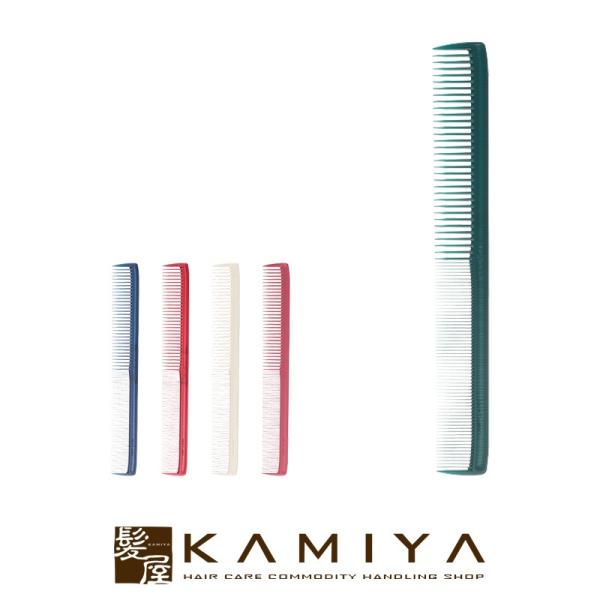 リーダー ウルテムSPコーム No.123|no123 123 リーダーコーム ウルテムコーム カッ...