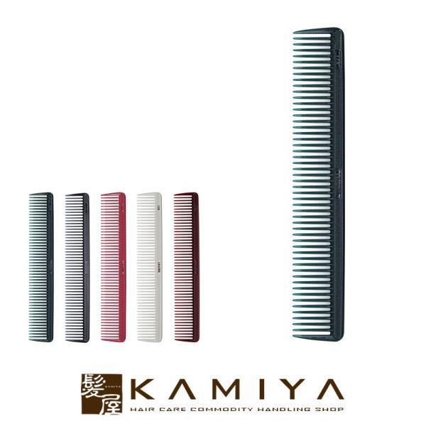 リーダー ウルテムSPコーム No.126|no126 126 リーダーコーム ウルテムコーム カッ...