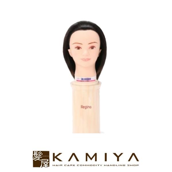 レジーナ オールウェーブセッティング用 803AW ハチ周り 約55cm 人毛100%|実技 試験 ...