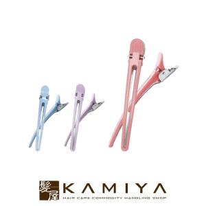 ラッキー マカロンカール クリップ LLサイズ 2本入|ヘアクリップ 跡がつきにくい ダッカール プロ ヘアセット カット カラーリング メール便対応5個まで