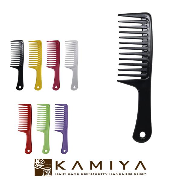 リーダー フィニッシュコーム 215|リーダーコーム トリートメントコーム トリートメント ジャンボ...