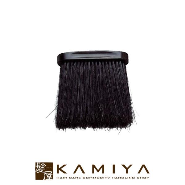 ミレーユ毛払い 黒檀調|髪の毛 髪 カット 散髪 ヘアケア サロン専売 美容室専売 美容院 美容師 ...