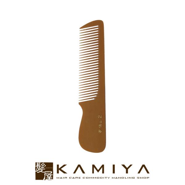 信山コーム No.2 角度手付 1号|信山 no2 角度 手付 コーム 櫛 くし クシ ブラウン 茶...