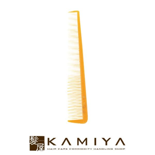 信山コーム No.18 18目引分|信山 no18 18目引分 コーム 櫛 くし クシ オレンジ ヘ...