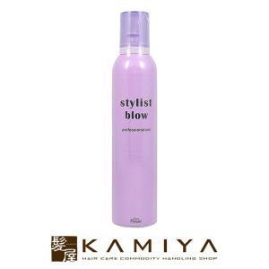 COTA（コタ） アイケア トリートメント 1000g×2個セット|cota i care