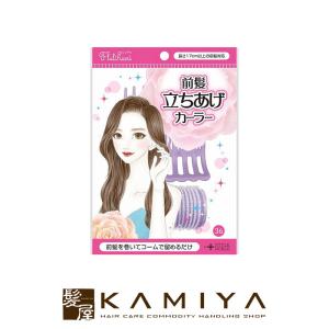 韓国 前髪カーラー レディースヘアスタイリング の商品一覧 レディースヘアケア コスメ 美容 ヘアケア 通販 Yahoo ショッピング