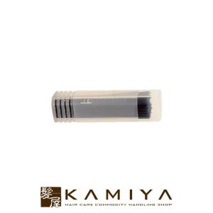 アリミノ（ARIMINO） クオライン T 280 1剤 N 400g（縮毛矯正剤