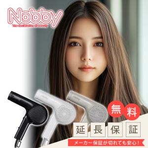 Solis ソリス ドライヤー 315|ヘアドライヤー ハンドドライヤー
