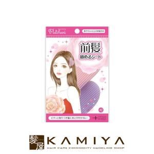 ADJUVANT（アジュバン） ラフナ モイスチュアリフトファンデーション