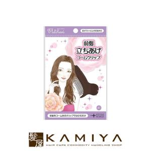 ナカノカラー　キャラデコ　69本　カラー剤まとめ売り【新品未使用品】 ナカノ キャラデコ オキサイドN 2剤 1050ml|カラー剤 中野製薬 nakano