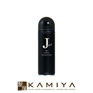 MILBON（ミルボン） ネオリシオ SH 1剤 400g＋2剤 800g 計2個 セット