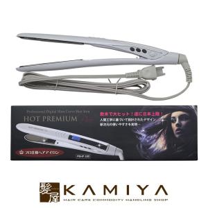 PBHP-500 ホットプレミアム アイロン プロ|25.3mm ストレートヘアアイロン ストレートヘアーアイロン ストレートアイロン ストレート ヘアアイロン 美容院専売｜ray