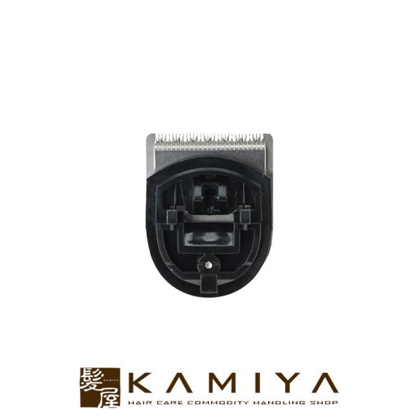 EXT4800 コードレスプロトリマー 替刃 通常刃|大阪ブラシ 替刃 純正替刃 純正 EXT480...