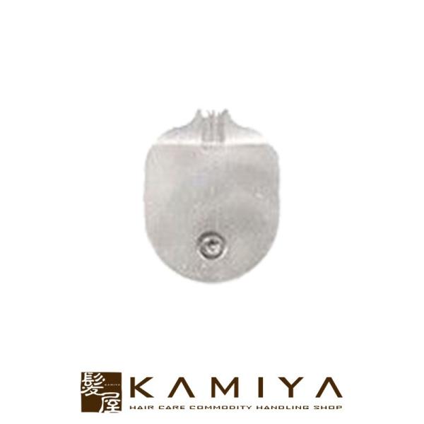 EXT4800 コードレスプロトリマー 替刃 ラインカット刃|大阪ブラシ 替刃 純正替刃 純正 EX...