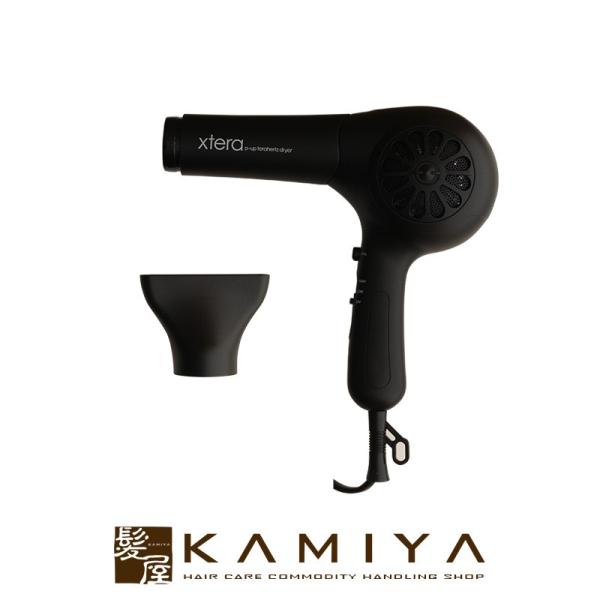 P-UP テラヘルツ ドライヤーエクステラ|ヘアドライヤー ハンドドライヤー 手持ち 業務用 風力 ...