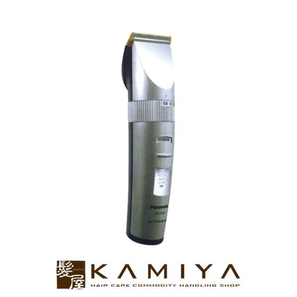 パナソニック プロバリカン ER1510P-S|ER154後続機 ER154後続モデル 後続機 後続...